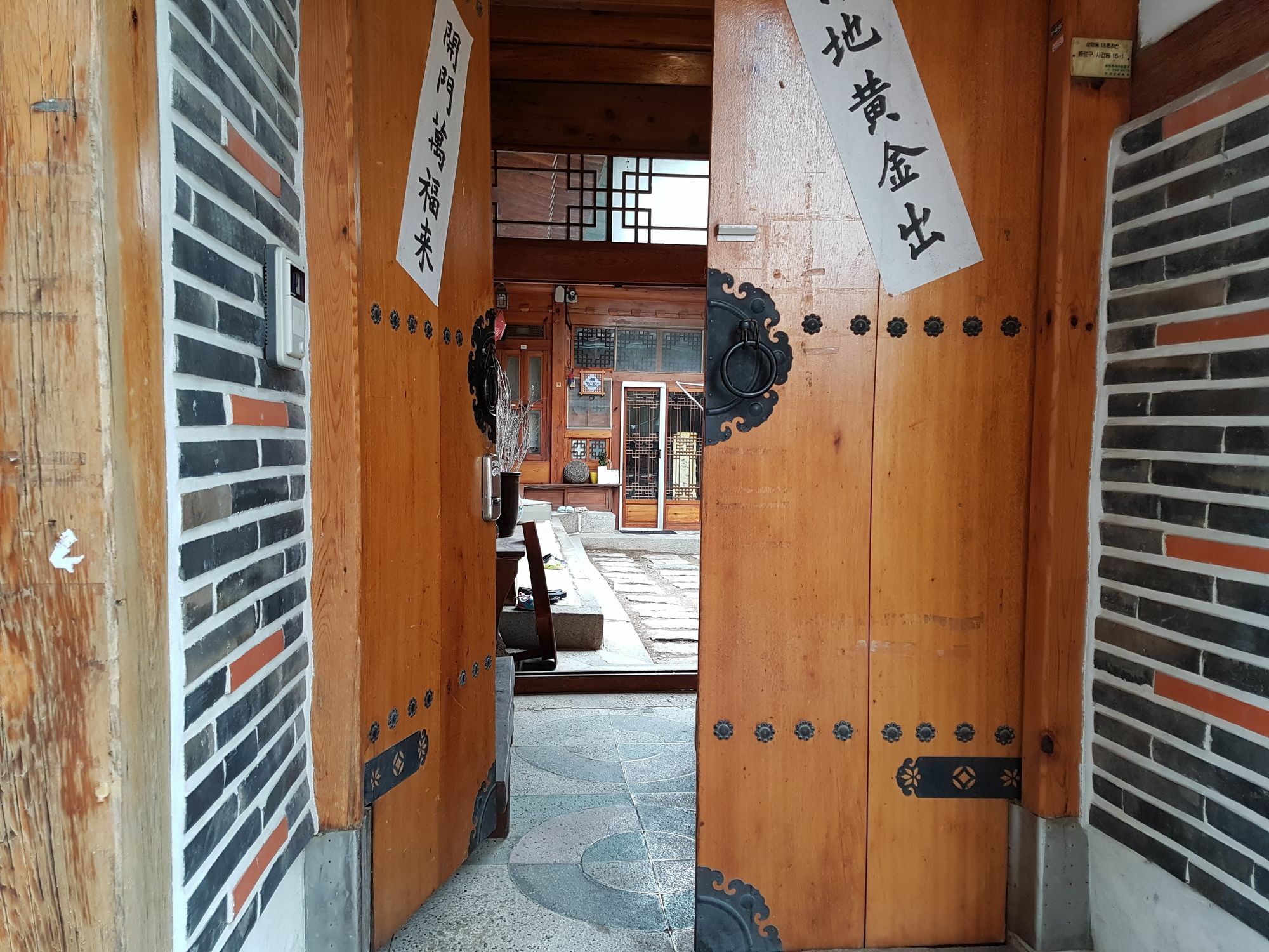 Gongsimga Hanok Guesthouse Soul Exteriér fotografie