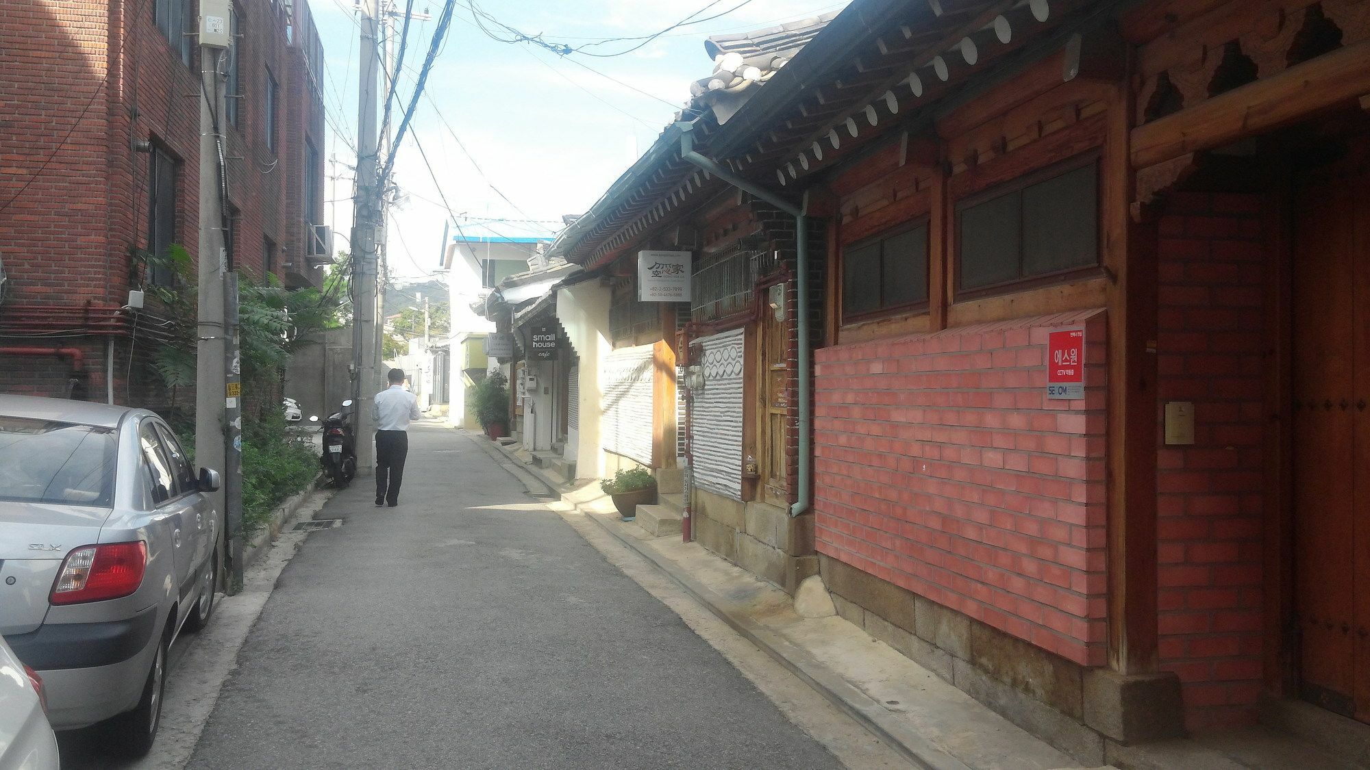 Gongsimga Hanok Guesthouse Soul Exteriér fotografie